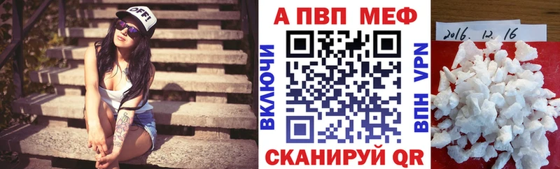Магазины продажи наркотиков Долинск МДМА КОКАИН