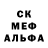 Первитин Methamphetamine Katy WAY