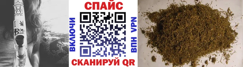 БУТИРАТ оксибутират  Долинск 