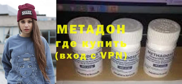 скорость mdpv Алзамай