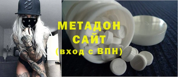 прущая мука Алексин
