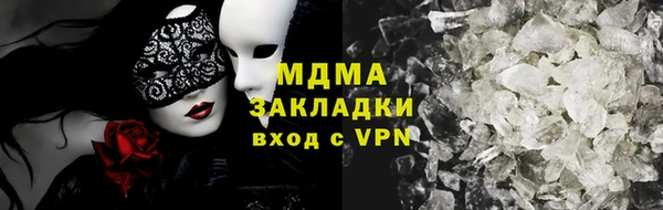 твердый Алексеевка
