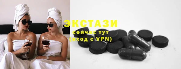 скорость mdpv Алзамай