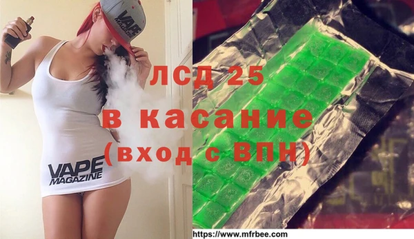 скорость mdpv Алзамай