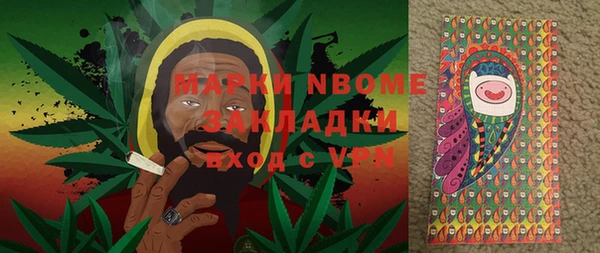 прущая мука Алексин