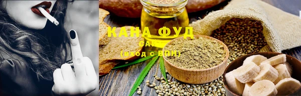 прущая мука Алексин