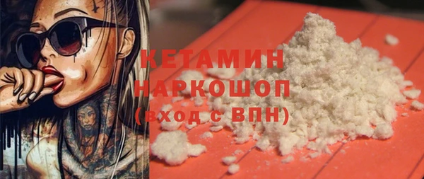 прущая мука Алексин
