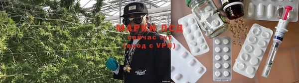 прущая мука Алексин
