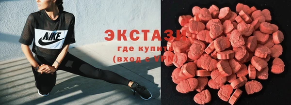 прущая мука Алексин