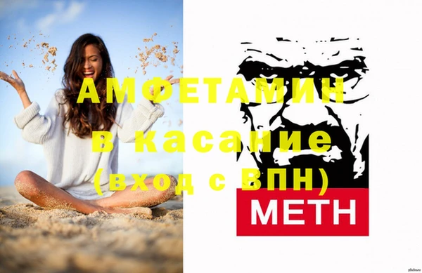 скорость mdpv Алзамай