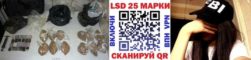 как найти   Долинск  дарк нет клад  ЛСД экстази ecstasy 